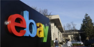 eBay：賣家銷售的產品須符合適用的強制性合規標準